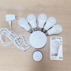IKEA TRÅDFRI トロードフリ ゲートウェイ＋電球6個+リモコン1個 IKEA TRÅDFRI トロードフリ ゲートウェイ＋電球6個+リモコン1個