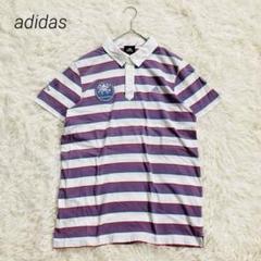 アディダス adidas ポロシャツ Tシャツ 半袖 メンズ ボーダー ワッペン