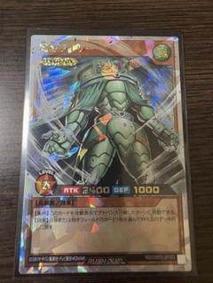 風帝ライザー　オーバーラッシュのサムネイル