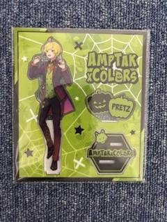 あっきぃ　まぜ太　ぷりっつ　缶バ　シュシュ　リンライ　ポスター　クリアファイル あっきぃまぜ太ぷりっつ缶バシュシュリンライポスタークリアファイル