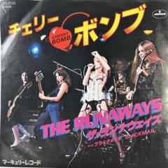 ランナウェイズ('10米) NEW限定品】 ランナウェイズ('10米) [DVD] CDJournal - 洋画