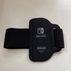 【純正品】ニンテンドースイッチ　バンド