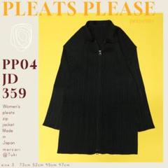 PLEATS PLEASEオリーブグリーンプリーツジャケットPP41-JO501 PLEATS PLEASEオリーブグリーンプリーツジャケットPP41-JO501