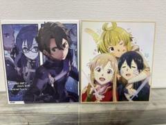 ソードアート・オンライン 来場特典 キリト アスナ アルゴ エイジ