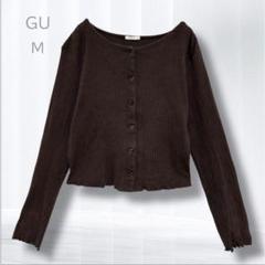GU ジーユーリブメローカーディガン M ダークブラウン フロントボタン