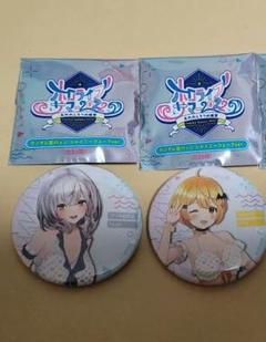 ホロライブ サマー缶バッジ C96 5種セット 未開封 美品 C96 ホロライブ サマー缶バッチ 1期生 4種セット