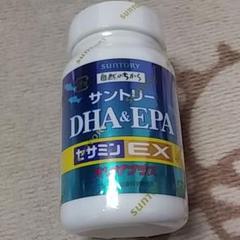サントリー DHA&EPA セサミンEX 120錠