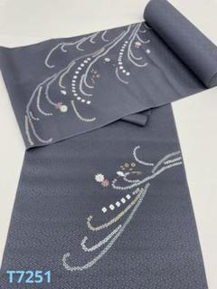 付け下げ 絞り 刺繍 金彩 褐色 紋意匠 正絹 反物