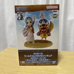 ワールドコレクタブルフィギュア~ワーコ8個・カルーぬいぐるみ・カルーがま口財布 楽天市場】カルー ワンピース ONE PIECEの通販