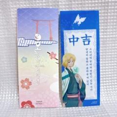 神様はじめました クリアカード 占い 韓国 コラボカフェ カフェ ミカゲ