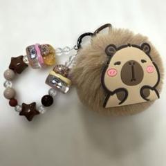 カピバラ ストラップキーホルダー