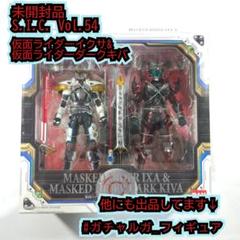 Amazon.co.jp: TAMASHII NATIONS S.I.C. VOL.54 仮面ライダー