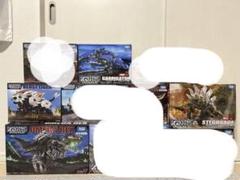 ゾイドワイルド12種まとめ売り ゾイドワイルド12種まとめ売り - メルカリ