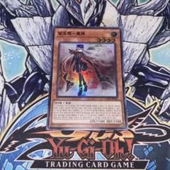 遊戯王 韓国語版 04環境 英語 まとめ売り ファッション通販】 遊戯王 まとめ売り 英語 04環境 韓国語版