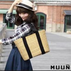 新品⭐︎ タグ付き　MUUN 中型 かごバッグ ナチュラル/ブラック MUUN SO NATURAL かごバッグ｜ MARcourt ONLINE STORE
