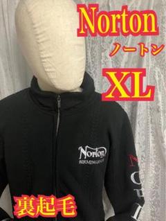 2025年最新】Nortonの人気アイテム - メルカリ