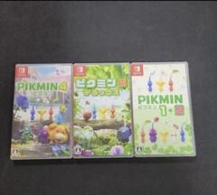 Switch ピクミン1+2,3,4 3本セット Nintendo Switch ピクミン1+2・3・4セット