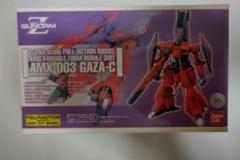 2025年最新】zガンダム club bの人気アイテム - メルカリ