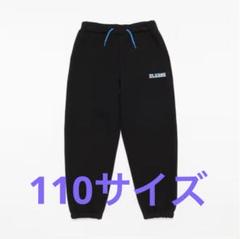 【新品・未開封】エクストララージキッズ 2022 福袋 100 抜き取り無し☆ XLARGE KIDS エクストララージ キッズ 2023年福袋 豪華5点
