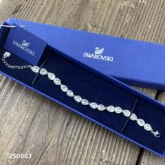 SWAROVSKI スワロフスキー Talesia ブレスレット しずく型
