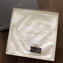セリーヌ汕頭ハンカチ 未使用 CELINE ×スワトウ ハンカチ 汕頭 手刺繍 SWATOW セリーヌ