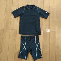Nike 水着 XSサイズ 130cm ラッシュガード 上下セット