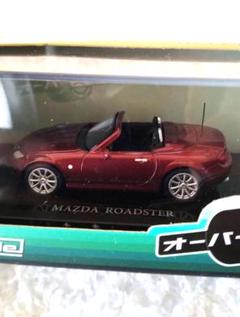 希少モデル！ オーバーステア製 マツダ ロードスター (2013) 1/64 希少モデル！ オーバーステア製 マツダ ロードスター (2013) 1