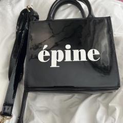 épine エピヌ logo enamel 2way bag エナメルバッグ épine logo enamel 2way bag | épine