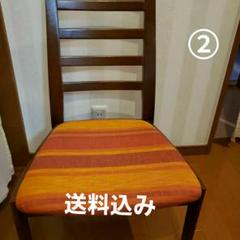 日進木工　アクタス　ダイニングチェア　② KULAUM ダイニングチェア｜【公式】ACTUS online｜家具