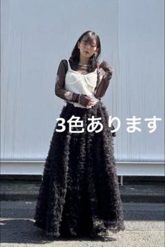 2025年最新】Honey mi Honey レディース ロングスカートの人気