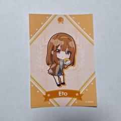 カラフルピーチ　えと　ファミマブロマイド Amazon.co.jp: カラフルピーチ えとさん ファミマ ブロマイドL判
