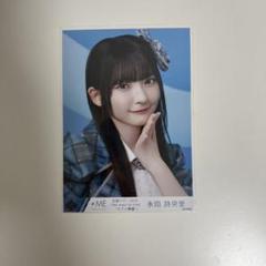 り*ご様 永田詩央里 生写真 まとめ売り ノイミー 永田詩央里 生写真 まとめ売り - メルカリ