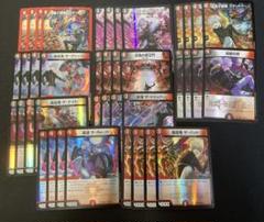 か*ん様 【メルカリ便‼️】葛葉ホロ、ホイル、パラレル4コンセット メルカリ便‼️】葛葉ホロ、ホイル、パラレル4コンセット