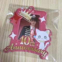 2025年最新】曽野舜太の人気アイテム - メルカリ