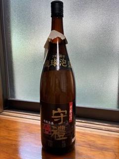 泡盛　守禮 44度 2000ml 銀賞・銅賞受賞 泡盛 守禮 44度 2000ml 銀賞・銅賞受賞 - メルカリ