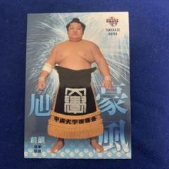 BBM2017 大相撲カード 魂 12 豪風旭 - メルカリ