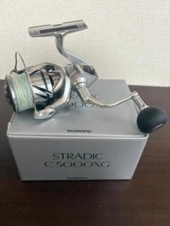 【美品・即戦力】オシアジガー5000ハイギアカスタム大型青物・深場ジギングに最適 美品・即戦力】オシアジガー5000ハイギアカスタム大型青物・深場