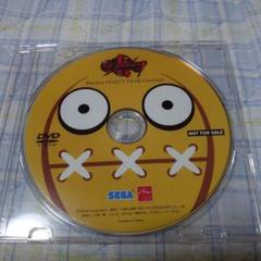 PS2「GUILTY　GEAR　XX　SLASH」予約特典DVD　Y-5899