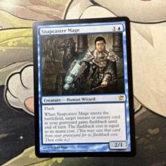 MTG  瞬唱の魔道士  英語版  4枚セット 瞬唱の魔道士」の激安通販 | magi