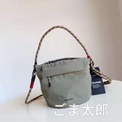 美品　トポロジー　巾着&ストラップ 腰巾着 Sサイズ（キーホルダー ベルトポーチ）｜Non-Foundation