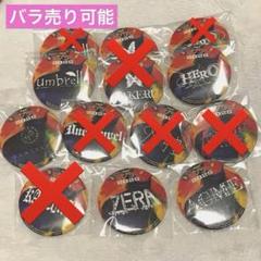 ピンズ・ピンバッジ・缶バッジ JIWOO 2025年のクリスマス v1_02_dyNtwpFc.jpg ピンズ・ピンバッジ・缶