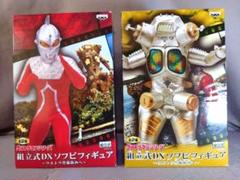 ビックワンクラフト 対決シリーズ ウルトラセブン ギングジョー  全２種セット Amazon.co.jp: ウルトラ怪獣シリーズ キングジョーセブンガー