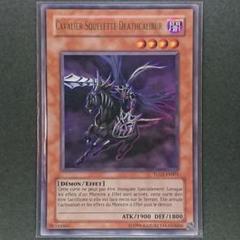 遊戯王 ハイ・プリーステス Vol.6 ARS10+ 遊戯王 ハイ・プリーステス Vol.6 ARS10+