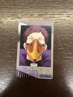 僕のヒーローアカデミア　オーバーホール　トレカ