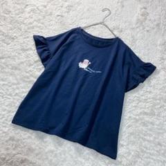 【ジーユー】おぱんちゅうさぎコラボルームウェア　トップス　ネイビー　フリル袖　Lのサムネイル