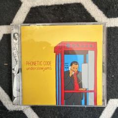 Original Version Underslowjams Phonetic Code | eBay