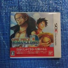 ONE PIECE ROMANCE DAWN (ニンテンドー3DS)　ケースのみ