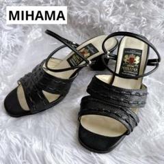 MIHAMA ミハマ ストラップサンダル オープントゥ レザー パンプス ヒール
