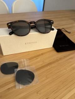 EYEVAN 偏光サングラス 49 22-145 Webb-FP ベッコウ柄 EYEVAN(アイヴァン) Webb(49)ウェブ/メガネ/サングラス 49□22