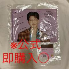防弾少年団(BTS) - BTS　フラッグ　ナムジュン 2025年最新】bts ナムジュン フラッグの人気アイテム - メルカリ